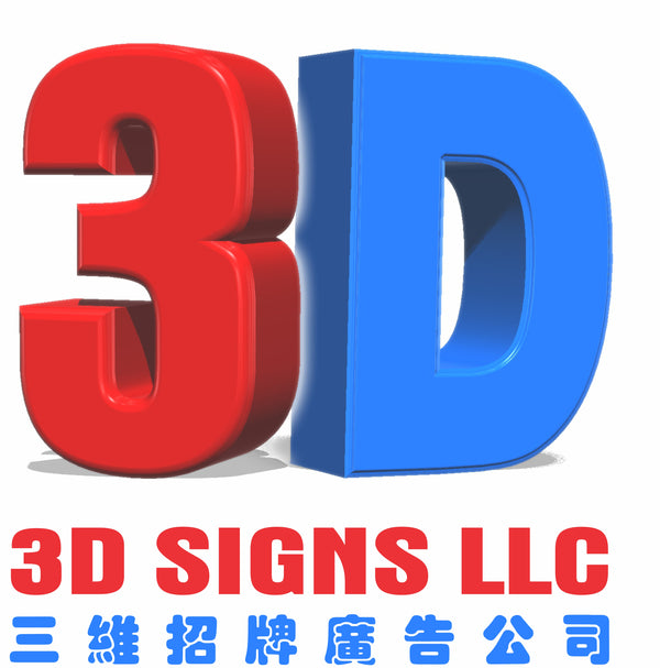 3dsignsllc logo