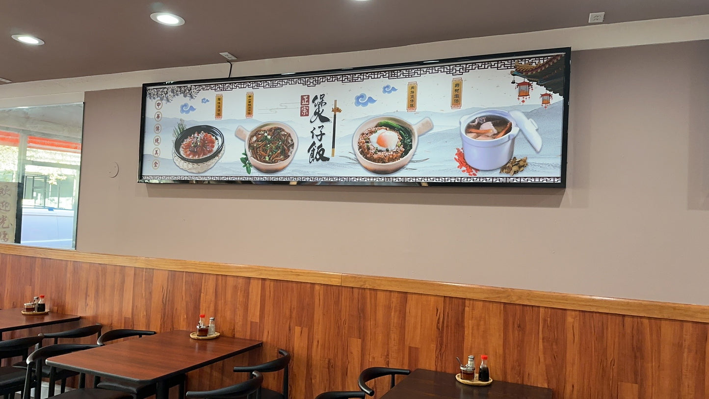 LED Lightbox / Blade sign