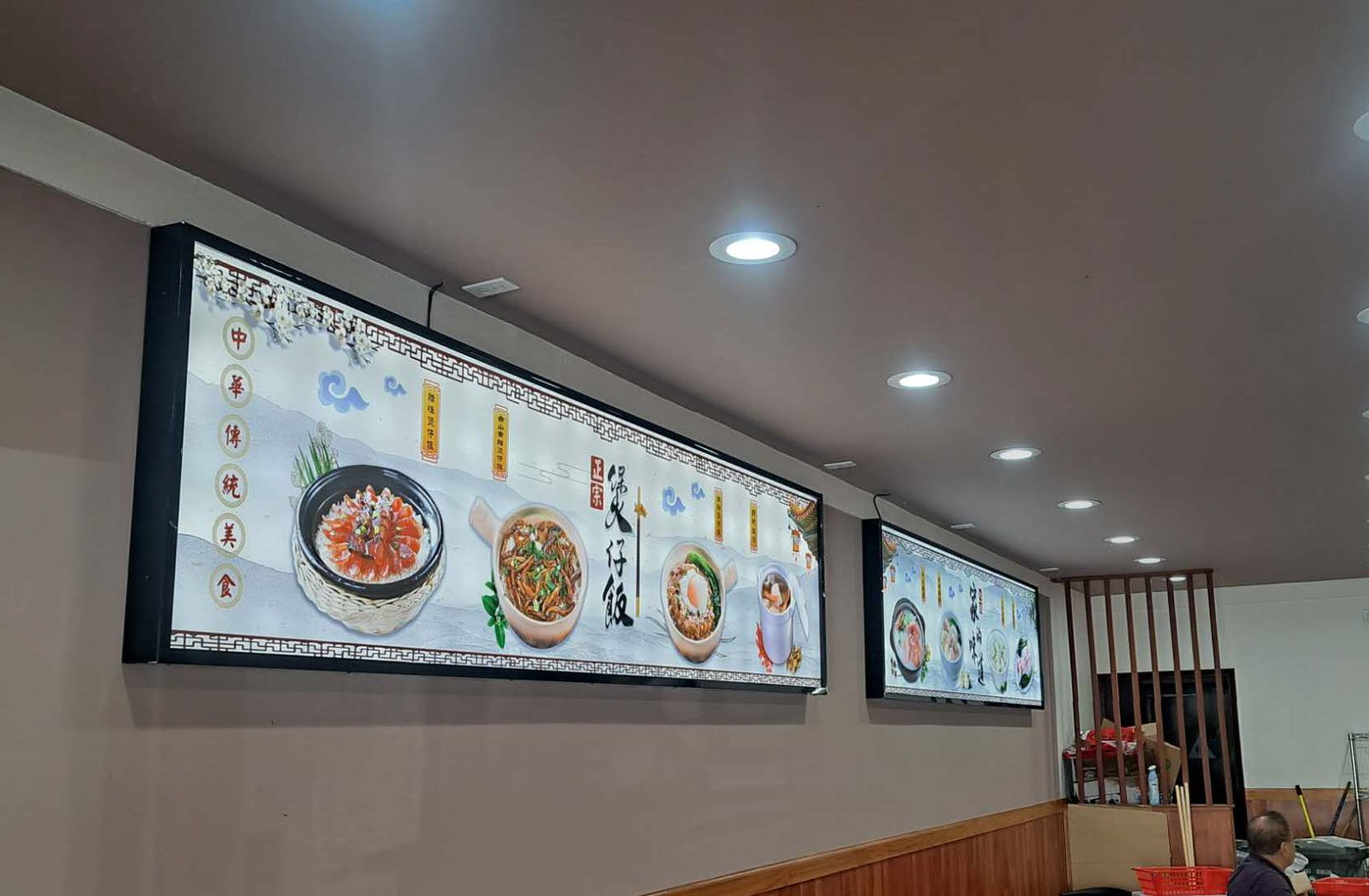 LED Lightbox / Blade sign