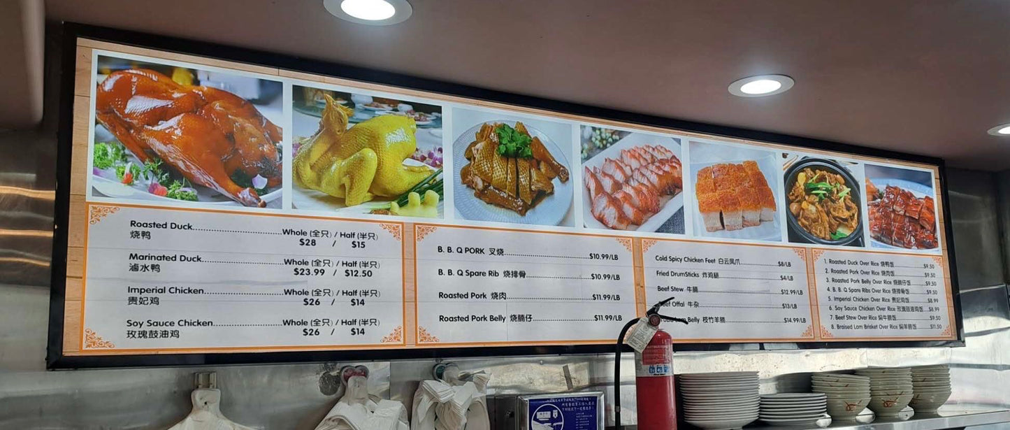 LED Lightbox / Blade sign
