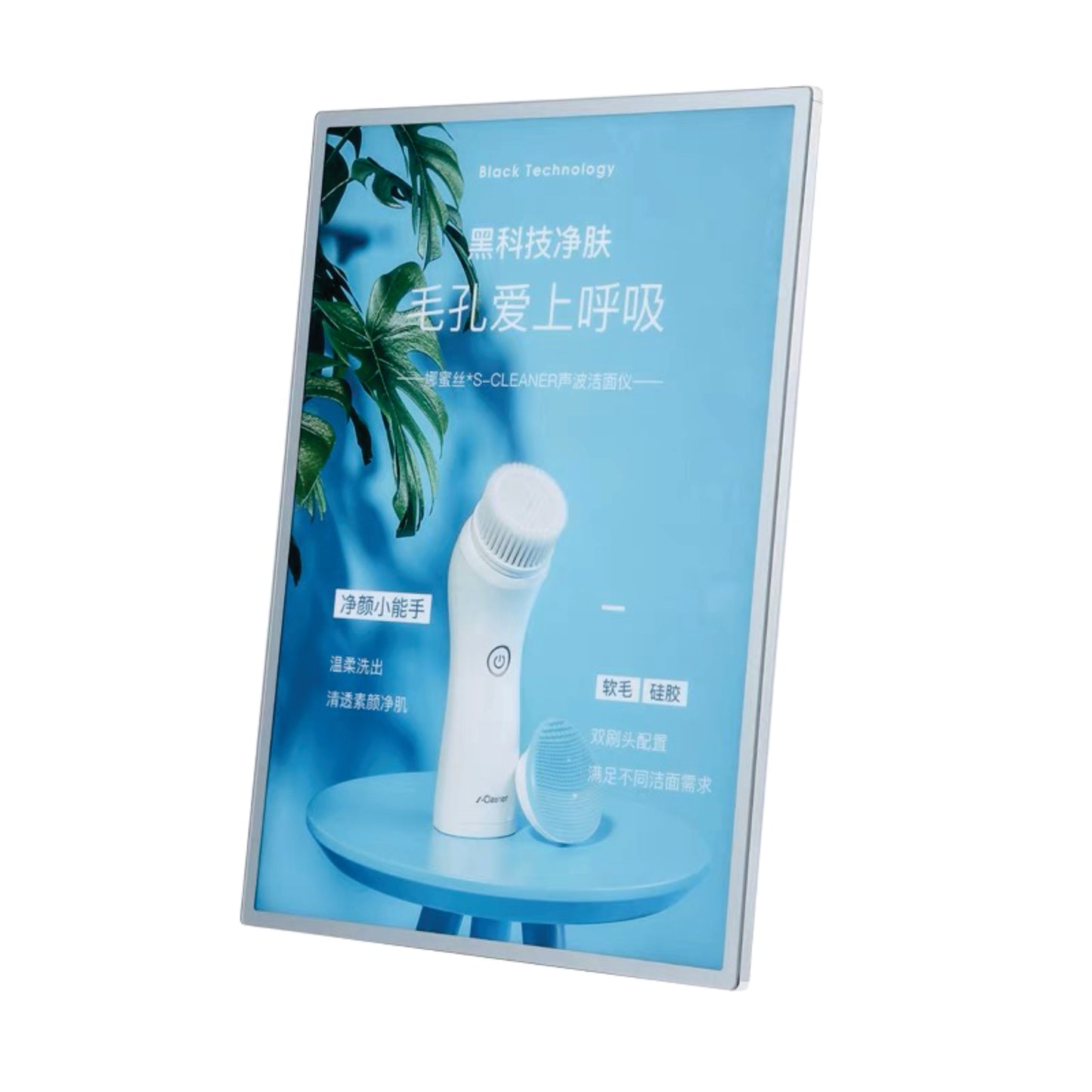 Led Ultra Thin Lightbox with Dimer Control